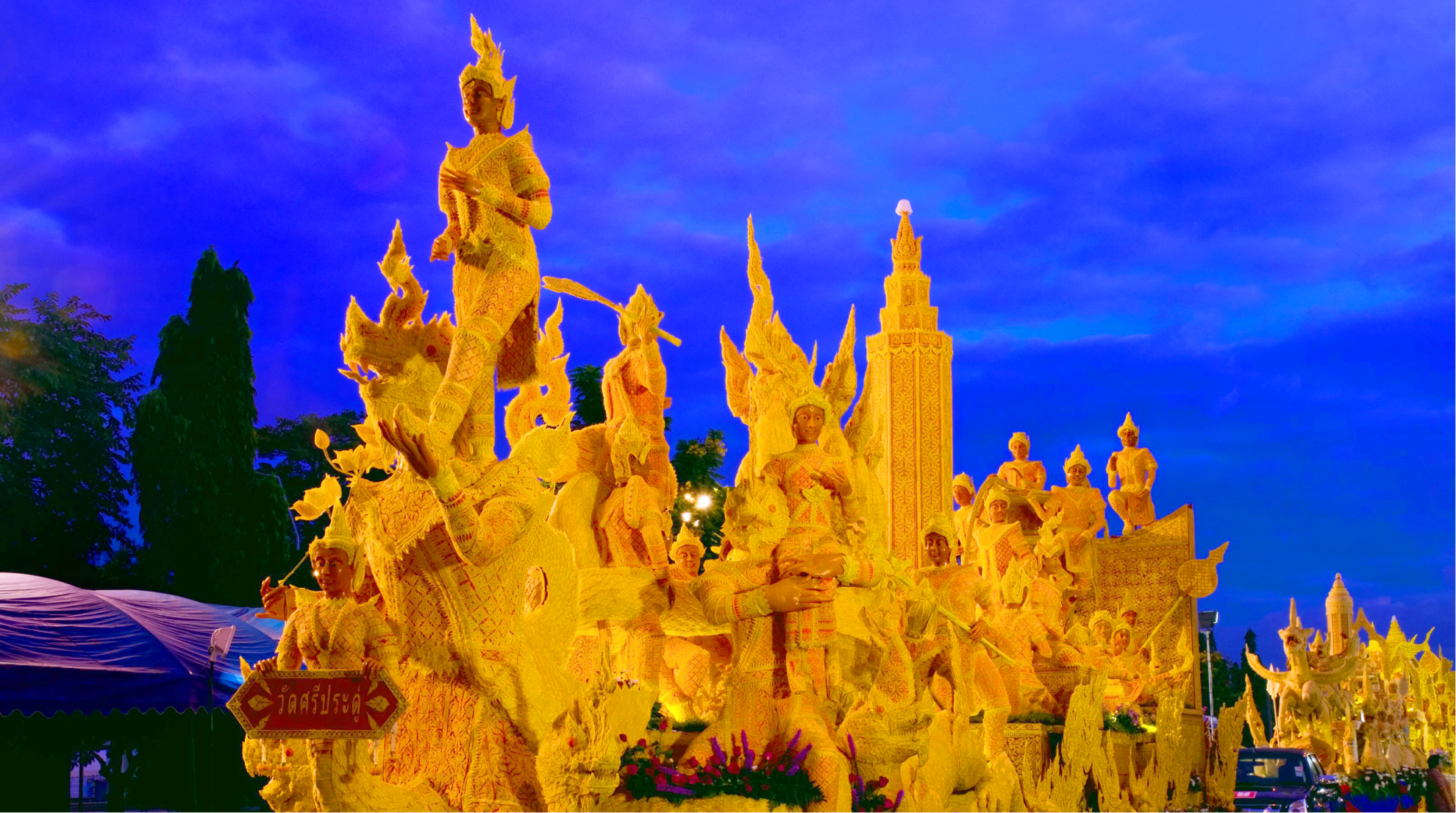 人生で一度は行くべき！<br>タイのお祭り